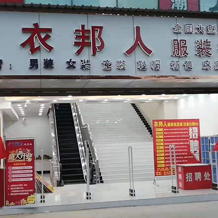超市防盜是所有商品貼防盜標(biāo)簽嗎？