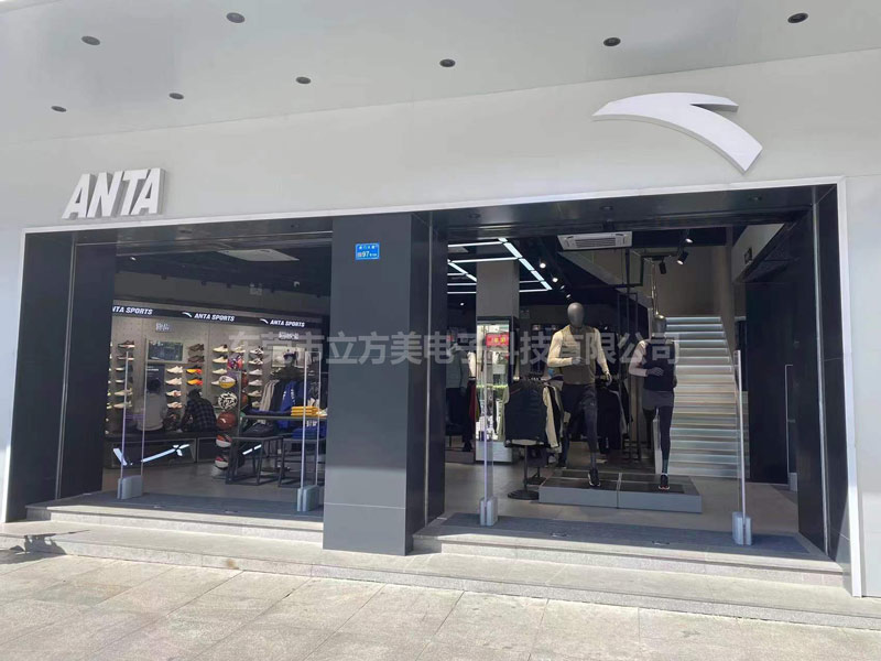 為什么安踏等運(yùn)動品牌店都喜歡安裝亞克力服裝防盜器？